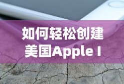 轻松查询车架号的技巧