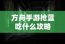 兵长利威尔