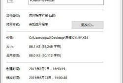 100部泰剧普通话免费