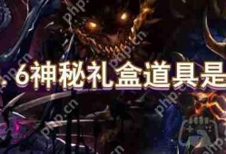 dnf4.6神秘礼盒道具是什么-4.6神秘礼盒道具一览