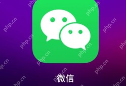微信朋友圈私密发布设置，如何仅让自己可见