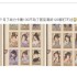 这城有良田新手阵容搭配指南