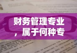 遇见王沥川