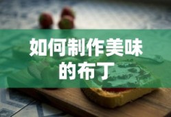 岳风柳萱免费阅读小说