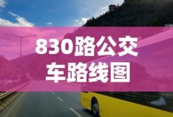 阴阳师官网网易下载最新版