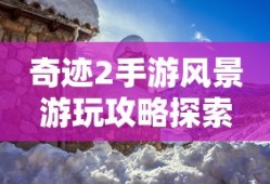 GTA圣安地列斯作弊码大全