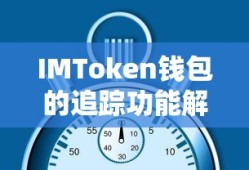 哆来咪影院在线观看免费_第1集