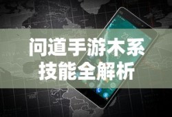 钢铁侠战甲排名前10