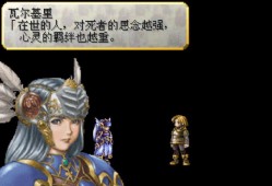 Temple Run 2全面攻略，征服古老遗迹的秘密