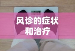 暴走装甲官网下载