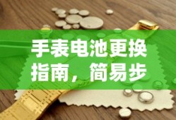 美人符是正规品牌吗