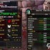 魔兽世界端正态度任务怎么做-魔兽世界端正态度任务攻略详解