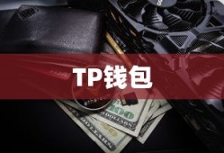 铁血战狼电视剧演员表