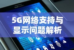 imToken能量兑换指南