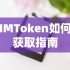 修仙家族模拟器2：化凡渡劫新玩法
