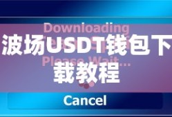 龙珠觉醒官方下载