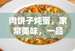 雄鸡断尾什么意思