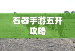 破解版饥饿鲨进化无限金币无限钻石