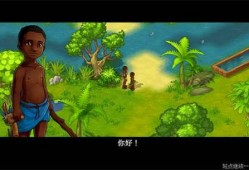春运电子票抢票攻略