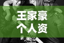 糖豆广场舞免费下载安装