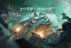 移动电竞的崭新天地，网吧手游专区