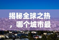 刀剑乱舞三日月宗近锻造公式
