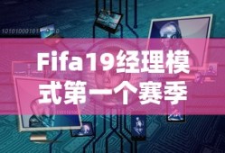 古天乐版神雕侠侣40集全集国语版?