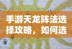 铁血霸业之红警帝国最新章节