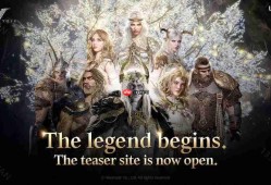 大型 MMORPG《尤弥尔传奇》国际服官网公开 2025年下半年上线
