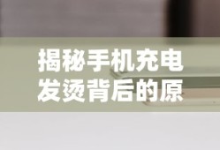 乐贝纸尿裤质量怎么样
