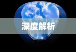 瑞纳三厢最新报价及图片