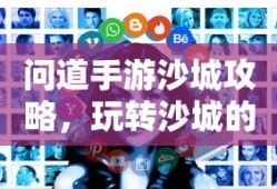 郭mini合集