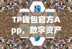 狼人杀预言家技巧套路