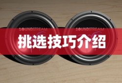 最游记物语腾讯版