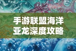 厨房春潮是谁写的