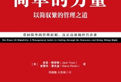 久播的力量，探索永恒传播的价值与影响