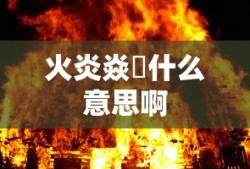 奔跑吧第六季全集免费观看完整版爱奇艺