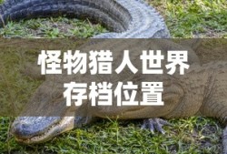 安吉星有必要续费吗