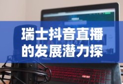 庆余年在线观看免费版完整版