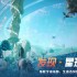 创造吧我们的星球采矿怎么玩-创造吧我们的星球采矿流程攻略