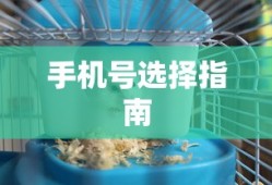 深入理解ORM框架的原理