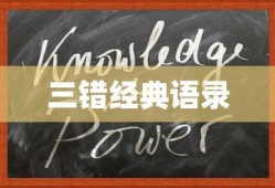 银河奥特曼中文版免费观看