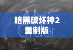 qq飞车体验服下载安装抢先服