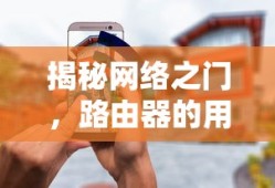 奥铃捷运4.2米货车