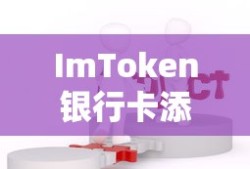 刀剑乱舞陆奥守吉行