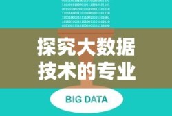 风月传奇手游版，经典重现掌中宝