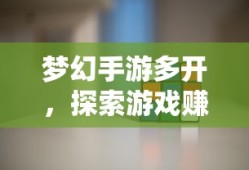 长通熙园房价
