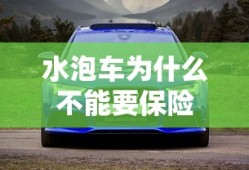 警察模拟器手机版下载无限金币中文版
