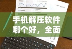 绝代双骄梁朝伟版演员表