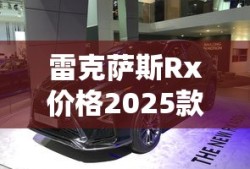 锦绣未央李长乐结局